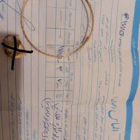 طلا