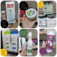حراج لوازم آرایشی بهداشتی تک به قیمت عمده(ورق بزن)