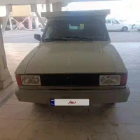 وانت پیکان مدل ۹۳