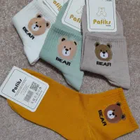 تولیدی جوراب پافیکس