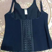 گن لاغری ساعت شنی