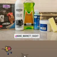 شوینده های نانو(فروش ویژه)|مواد شوینده و دستمال کاغذی|رشت, شهرک صبا|دیوار