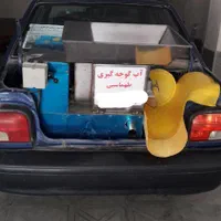 اب انار و انگور وگوجه گیری