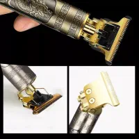 ریش تراش نو|آرایشی، بهداشتی، درمانی|سبزوار, توحیدشهر|دیوار