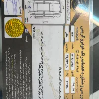 ۲۰۷ فلز دنده ۴۰۱|خودرو سواری و وانت|تهران, مرزداران|دیوار