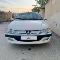 پارس سال 98 رنگ دار