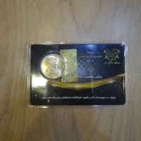 سکه تمام بهار آزادی قبل 86