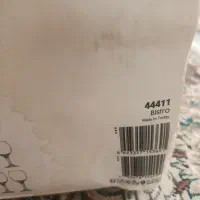 شراب خوری یا گیلاس پاشا باغچه|ظروف سرو و پذیرایی|پرند, فاز ۶|دیوار