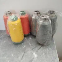 نخ خیاطی