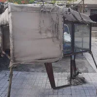 کابین اتاق سایبان تراکتور فورگوسون 285