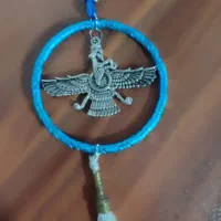 آویز