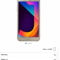 گوشی گمشده|موبایل|یزد, |دیوار