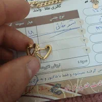 طلا دست دوم فروش فقط تا عصر|جواهرات|همدان, |دیوار
