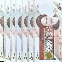 اسکناس کلکسیونی قدیمی و جدید|کلکسیون سکه، تمبر، اسکناس|زیباشهر, |دیوار