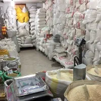 برنج فروشی علی نیا