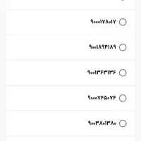 فروش ویژه خط رند ایرانسل|سیم‌کارت|حبیب آباد, |دیوار