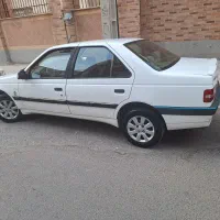 slx مدل97