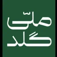 (ملی گلد) کد معرف رو بزنید تا طلای رایگان بگیرید