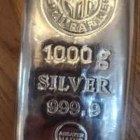 شمش نادیر|جواهرات|رشت, گلسار|دیوار