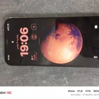 اپل ۱۲پرو مکس