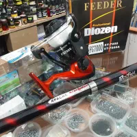 چوب وچرخ کربندار موتور۷۰۰۰ اب شور اپاچی