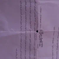 حواله کویک GXL|خودرو سواری و وانت|باوی, |دیوار