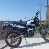 موتورتریل کویر ۲۵۰