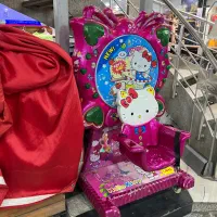 فروش تکان دهنده شهر بازی