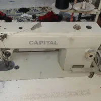 چرخ دوپایه ذخیم دوز|چرخ خیاطی و ریسندگی|پاکدشت, پاکدشت (مامازند)|دیوار