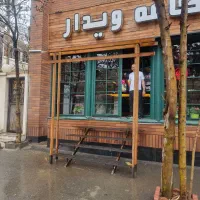 کارگر ساده جهت کافه رستوران
