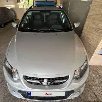 کوییک۱۴۰۱
