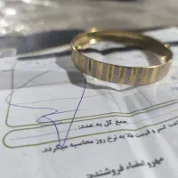 طلا دست دوم در حد نو