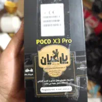 گوشی شیایومی پوکوx3pro