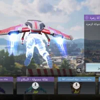 سلام اکانت کالاف 2تا بتا پس ریجن هندقابل چنج|کنسول، بازی ویدئویی و آنلاین|ارزوئیه, |دیوار