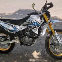 موتور تریل نامی