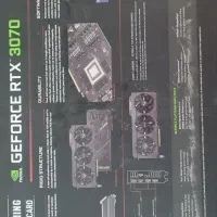 فروش کارت گرافیک Rtx 3070|قطعات و لوازم جانبی رایانه|فلاورجان, |دیوار