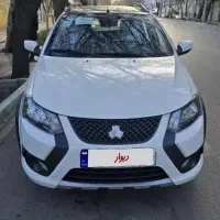 کویک آر اس مدل۱۴۰۳