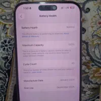 Iphone 16 pro max|موبایل|اهواز, نادری|دیوار