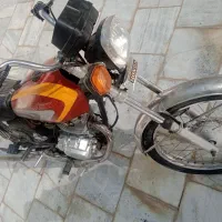 فروشی مزایده ای
