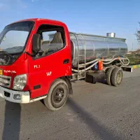 آبرسانی آب رسانی