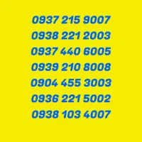 0939.206.5855|سیم‌کارت|تهران, فاطمی|دیوار