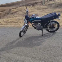 موتور مزایده  125