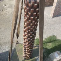 نصاب المان هست