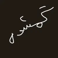 مدارک با جا کارتی مشکی گمشده