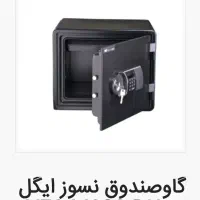 گاو صندوق نسوز کره جنوبی|ابزارآلات|کرمانشاه, |دیوار