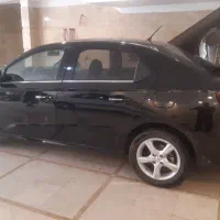 تار اتومات V2 1403