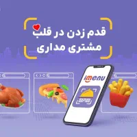 برندسازی و رونق کسب و کارت رو به ما بسپار|خدمات پیشه و مهارت|تهران, انبار نفت|دیوار