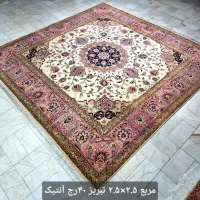 جفت ۶ متری چله ابریشم تبریز طرح اولیا مسی|فرش|تهران, ده‌ونک|دیوار