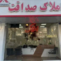 108-متر-ملک-2-5-طبقه-دهم-فروردین