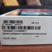 تبلت سامسونگ سیمکارت 10.1  Samsung Galaxy Tab A|تبلت|خوی, |دیوار